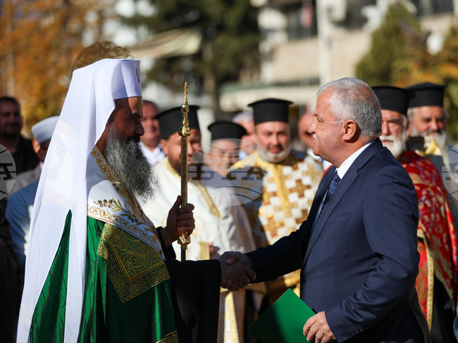 Гоце Делчев - Патриарх Даниил - посрещане