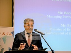 Снимка: Министерство на икономиката и индустрията