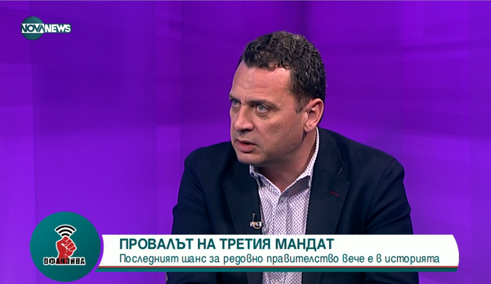 Иван Ченчев, БСП: Трябва час по-скоро да се формира нов парламент 