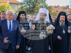 Гоце Делчев – Патриарх Даниил - посрещане