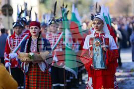 Гоце Делчев – Патриарх Даниил - посрещане