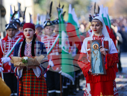 Гоце Делчев – Патриарх Даниил - посрещане