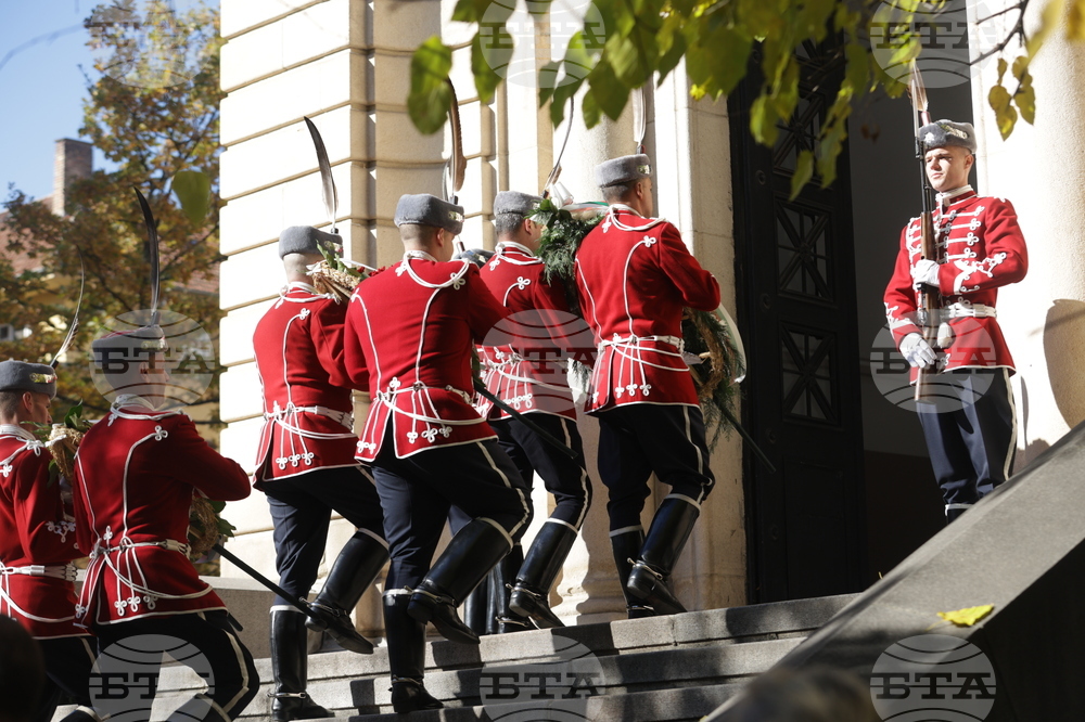Мавзолей-гробница на княз Александър I Батенберг - полагане на венци