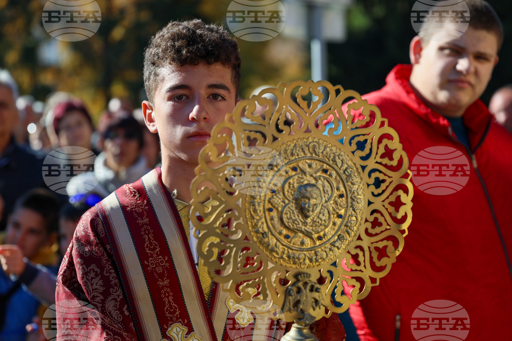 Гоце Делчев – Патриарх Даниил - посрещане
