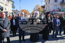 Гоце Делчев – Патриарх Даниил - посрещане