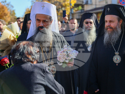 Гоце Делчев – Патриарх Даниил - посрещане