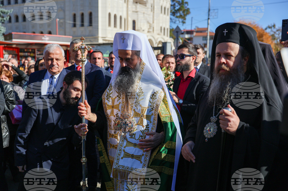Гоце Делчев – Патриарх Даниил - посрещане