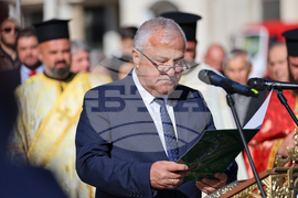 Гоце Делчев – Патриарх Даниил - посрещане