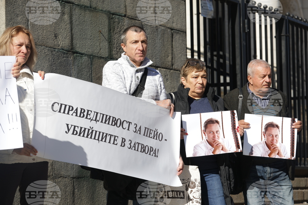 Пейо Пеев - близки - протест