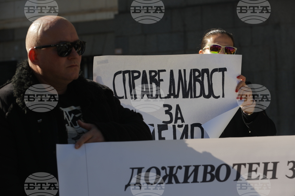 Пейо Пеев - близки - протест