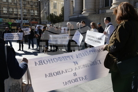 Пейо Пеев - близки - протест