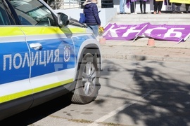 Агенция за ядрено регулиране - служители - протестна акция