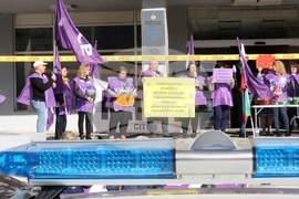 Агенция за ядрено регулиране - служители - протестна акция