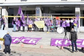 Агенция за ядрено регулиране - служители - протестна акция