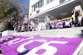 Агенция за ядрено регулиране - служители - протестна акция