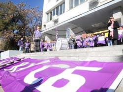 Агенция за ядрено регулиране - служители - протестна акция