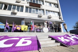 Агенция за ядрено регулиране - служители - протестна акция