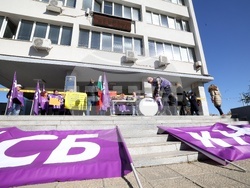 Агенция за ядрено регулиране - служители - протестна акция