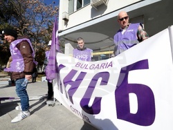 Агенция за ядрено регулиране - служители - протестна акция