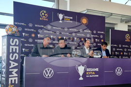 Футбол - жребий - осминафинали