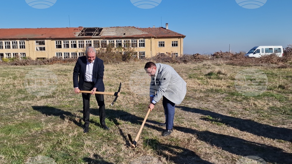 Свищов - индустриален парк - първа копка