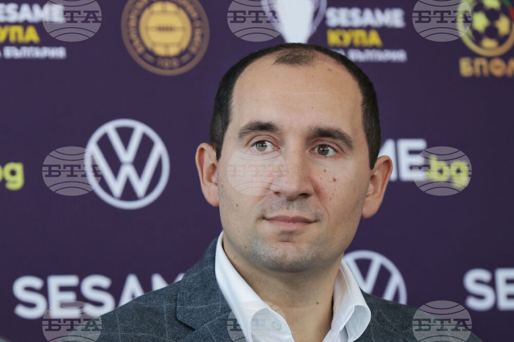 Футбол - жребий - осминафинали