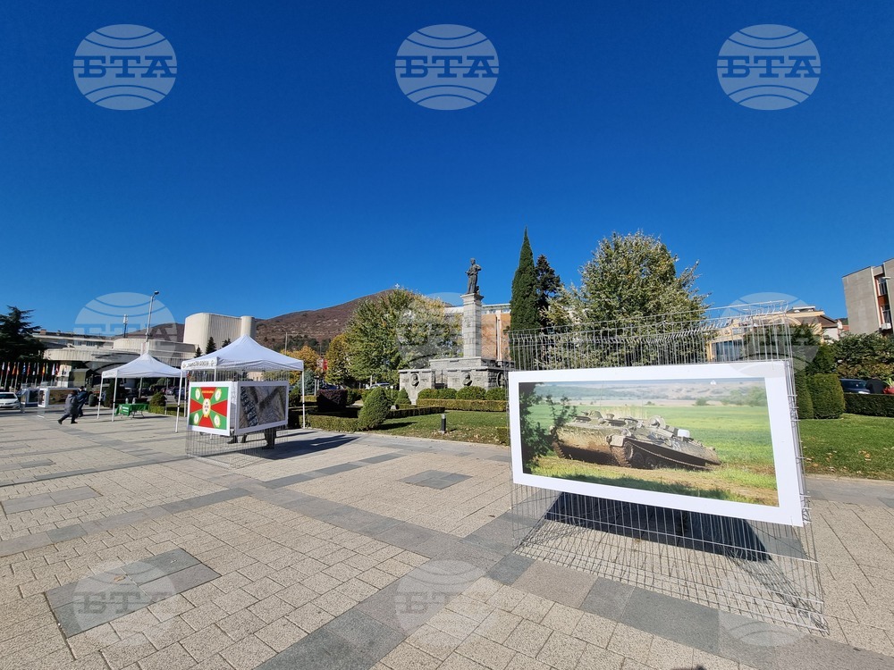Сливен - „Сухопътни войски - ние сме там, където има нужда от нас“ - изложба
