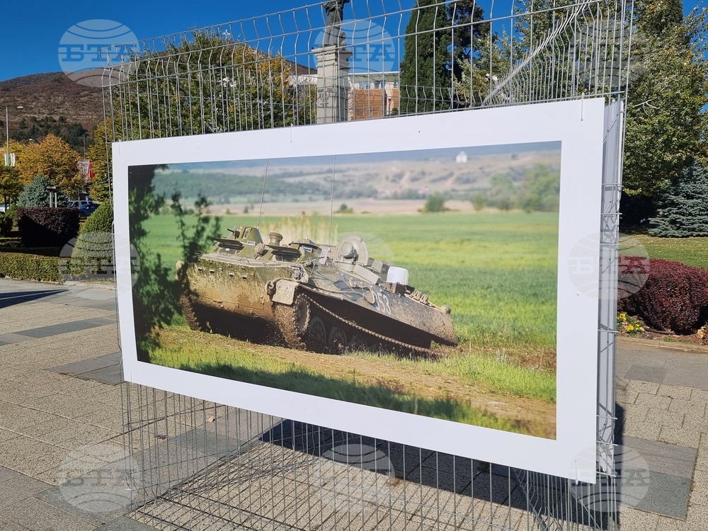 Сливен - „Сухопътни войски - ние сме там, където има нужда от нас“ - изложба