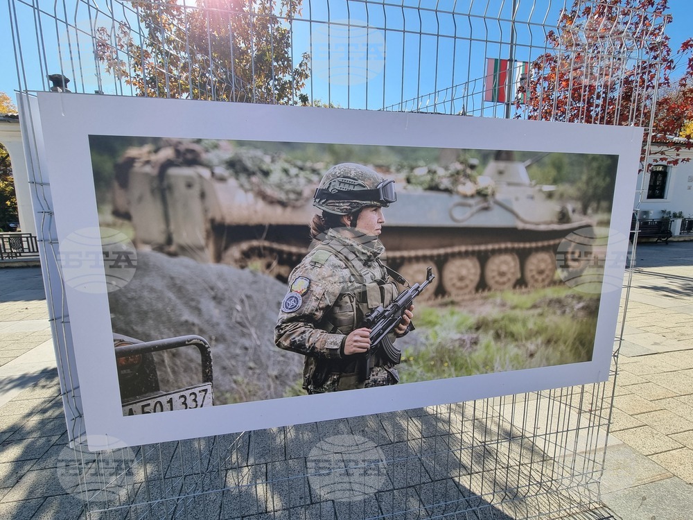Сливен - „Сухопътни войски - ние сме там, където има нужда от нас“ - изложба
