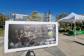 Сливен - „Сухопътни войски - ние сме там, където има нужда от нас“ - изложба