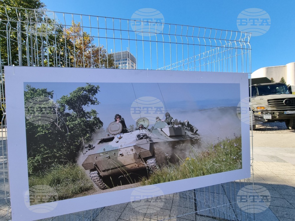 Сливен - „Сухопътни войски - ние сме там, където има нужда от нас“ - изложба