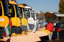 Зимно почистване - готовност - проверка