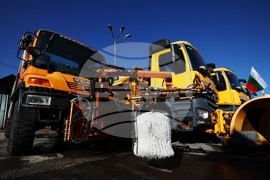 Зимно почистване - готовност - проверка