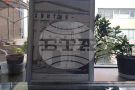 Разград - Освобождение - изложба