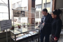 Разград - Освобождение - изложба