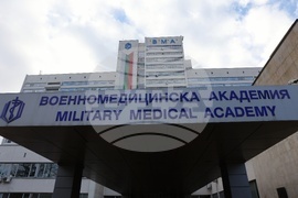 Военномедицинска академия (ВМА) - министри - пострадал - посещение