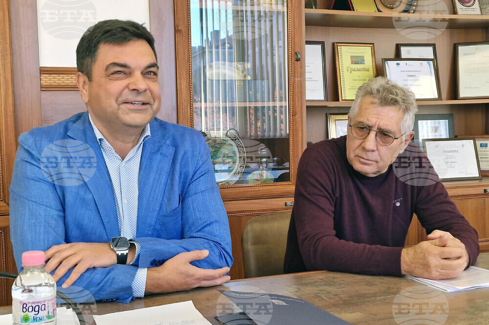 Димитровград - кмет - брифинг