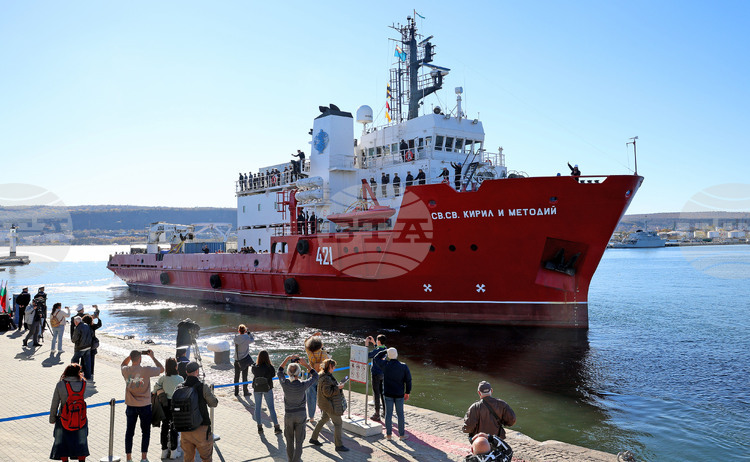 Varna Naval Academy Delegation Visits Uruguay Naval Academy
