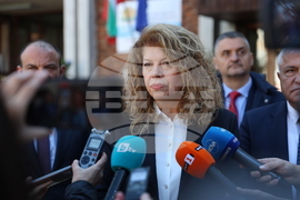 Гоце Делчев - Илияна Йотова - брифинг