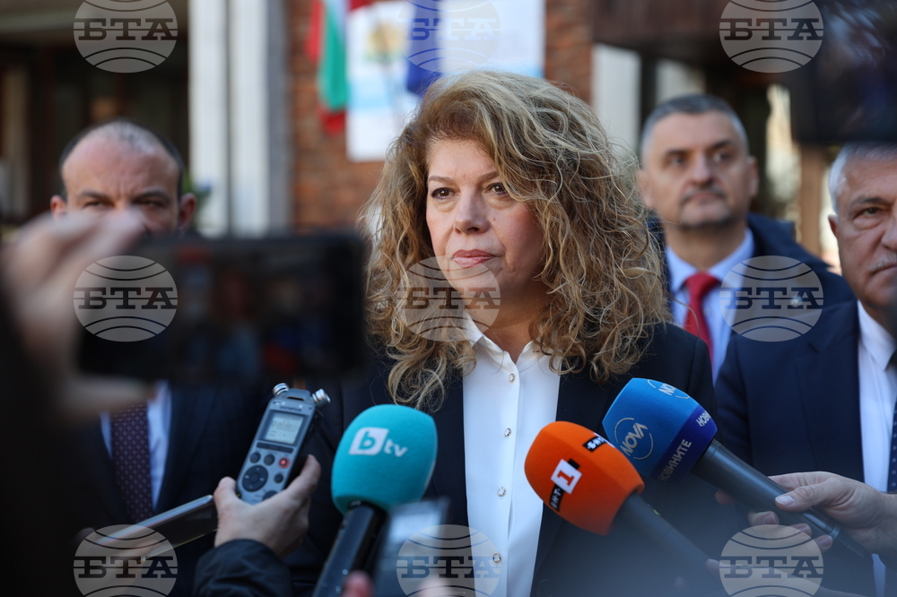 VP Iotova Urges Constructive Dialogue and Budget Focus as New Parliament Convenes