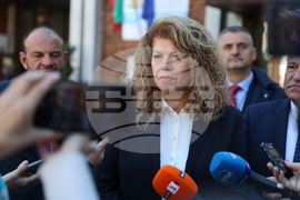 Гоце Делчев - Илияна Йотова - брифинг