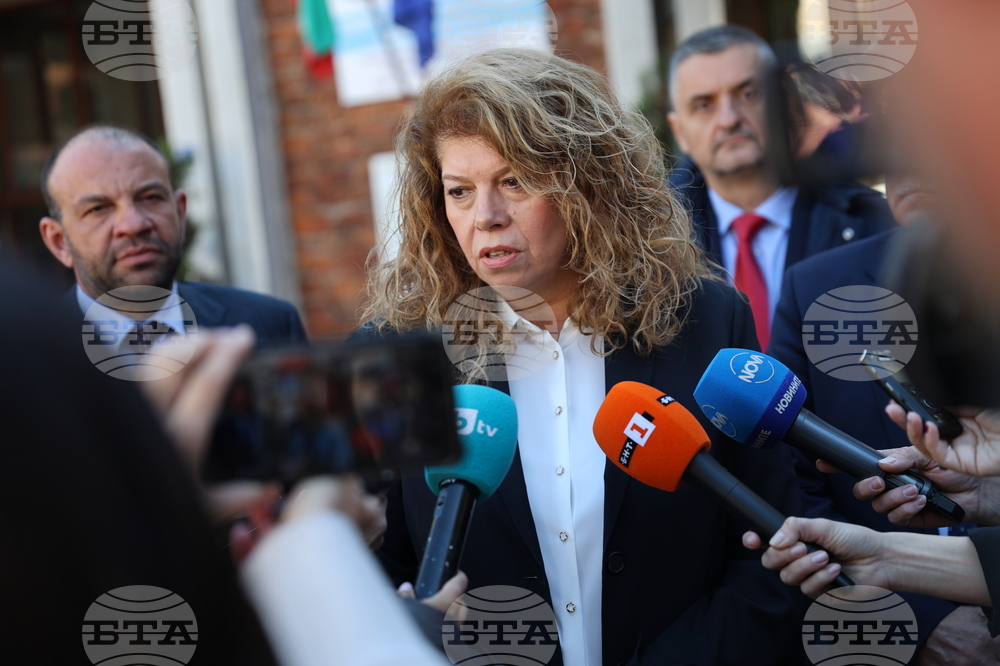 Гоце Делчев - Илияна Йотова - брифинг