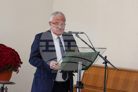 Гоце Делчев - Неврокопска епархия - научна конференция - откриване