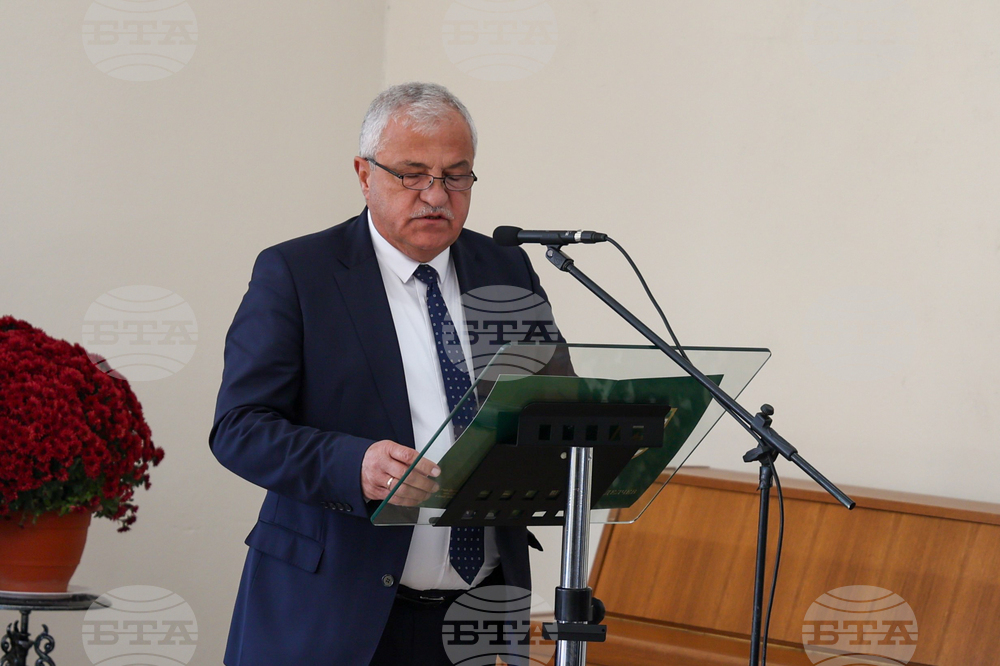 Гоце Делчев - Неврокопска епархия - научна конференция - откриване