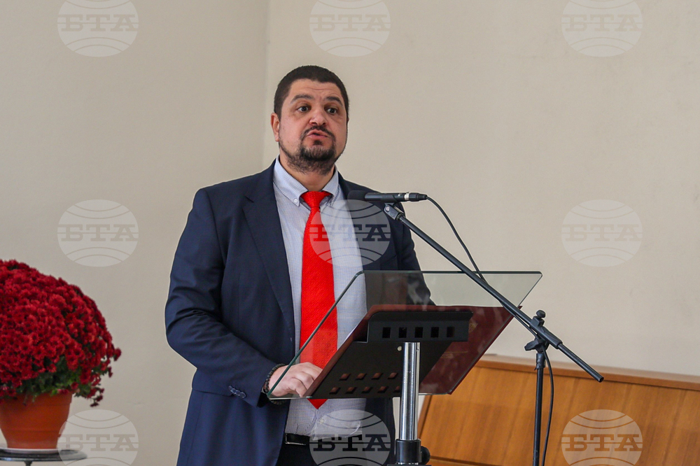 Гоце Делчев - Неврокопска епархия - научна конференция - откриване