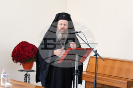 Гоце Делчев - Неврокопска епархия - научна конференция - откриване