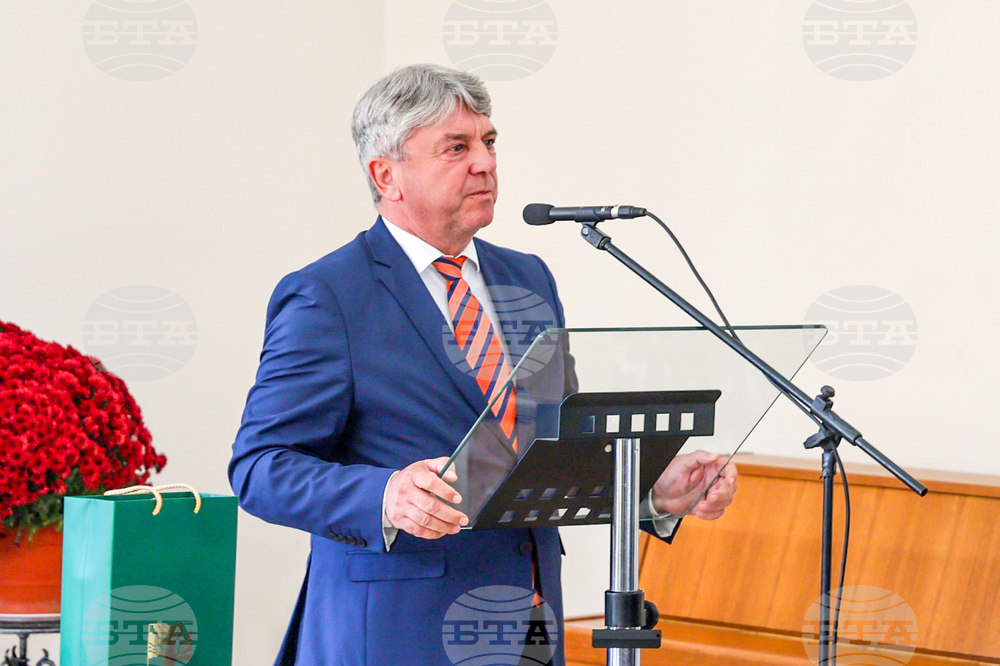 Гоце Делчев - Неврокопска епархия - научна конференция - откриване