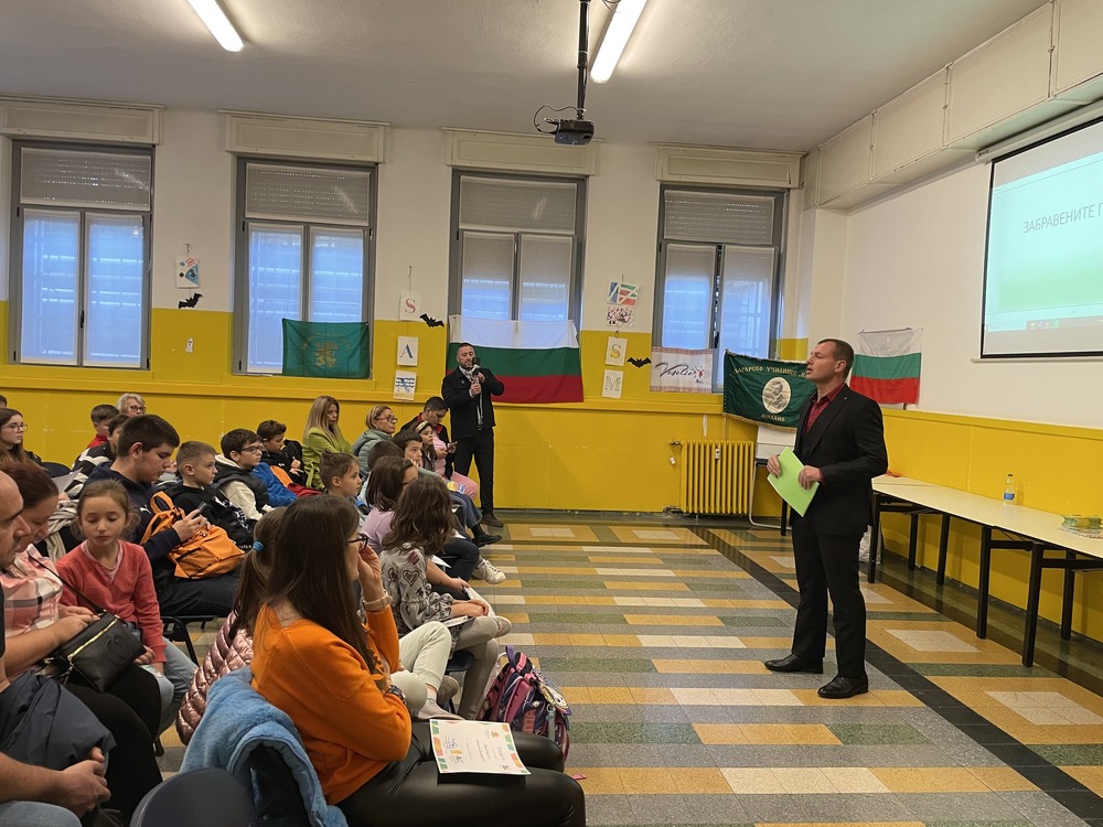 Училище „Пейо Яворов“ в Милано отпразнува Деня на народните будители