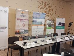 Снимка: Община Стара Загора