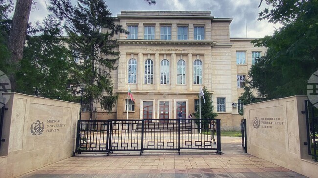 Медицинският университет в Плевен ще направи първа копка за изграждането на новия Факултет по ветеринарна медицина 